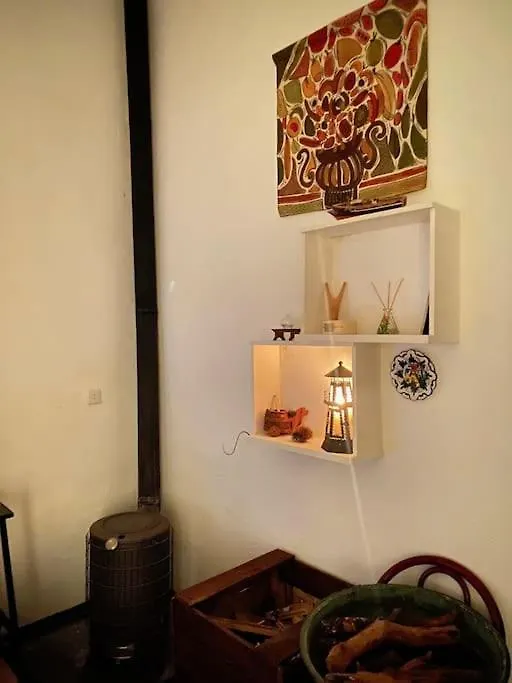 Agradable Casa Rural Con Suelos De Madera Santa Olalla del Cala 0*,  Spain